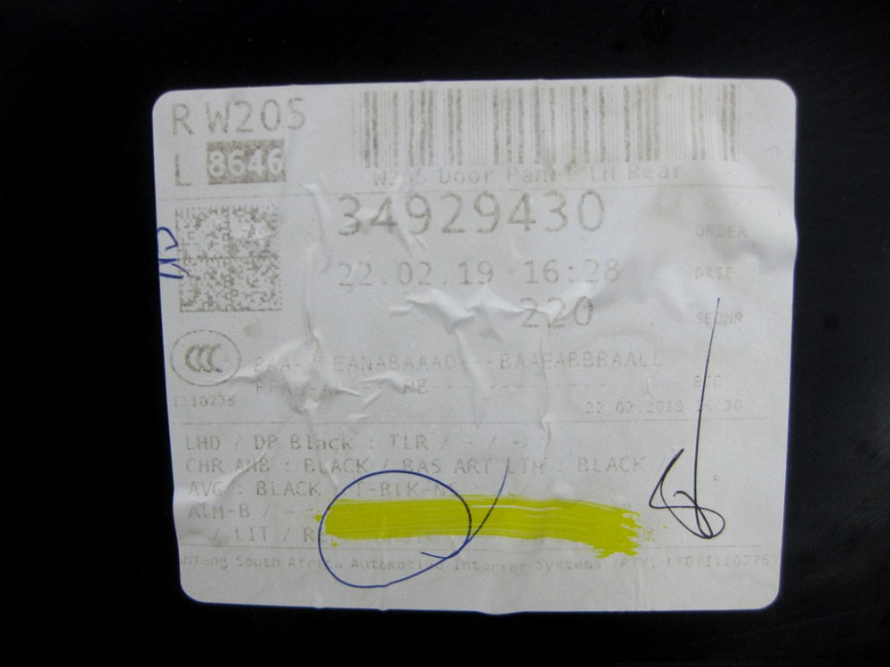 Mercedes-Benz  A2057306105 9H15 Задня ліва чорна дверна карта C-Class W205 C-class Estate S205 Одеса - фото 13