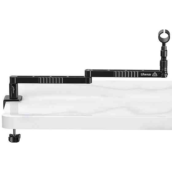 Пантограф низкопрофильный 48см 2кг 1/4 3/8 5/8 Ulanzi LS26 Киев