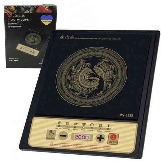 Електрична плита 2000 Вт Domotec MS 5833 SBR Київ