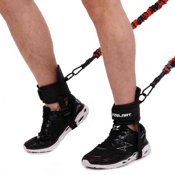 Тренировочная система Zelart 7840-35 Киев