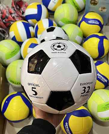 Футболный мяч Киев