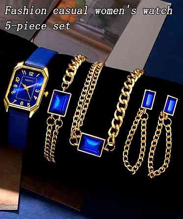 Подарочный набор для женщин наручные часы браслет ожерелье и серьги без подарочной коробки синий Киев