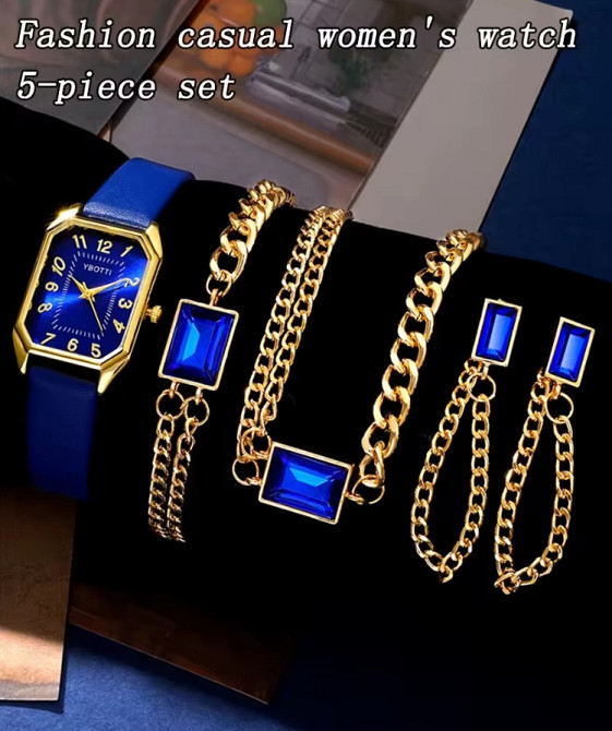 Подарочный набор для женщин наручные часы браслет ожерелье и серьги без подарочной коробки синий Киев - изображение 1