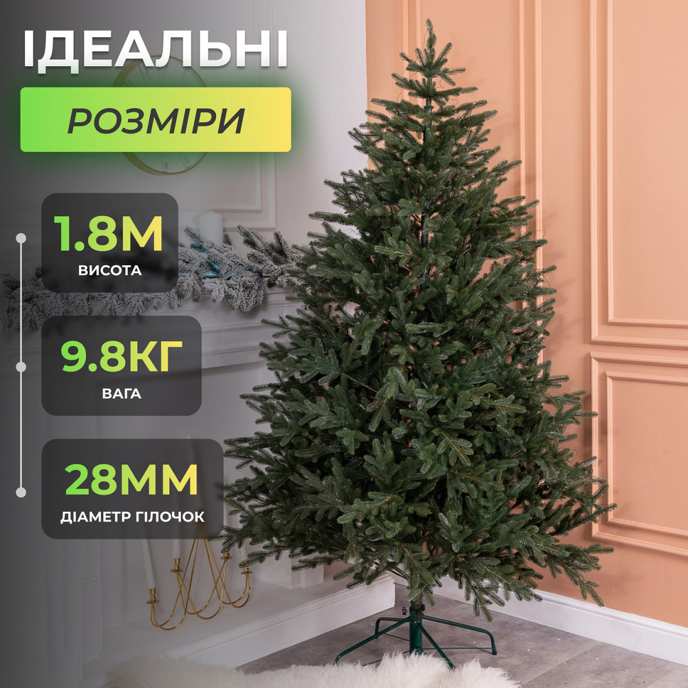Реалістична новорічна ялинка 1.8 м зелена Преміум Київ - фото 8