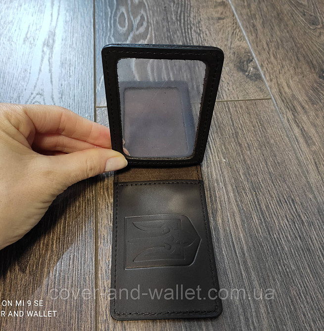 Обложка на удостоверение 