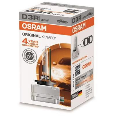 Автолампа Osram Автолампа ксенонова (OS 66350) Винница - изображение 2