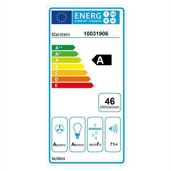 Комплект рециркуляции вытяжки Masur передняя панель 650 м³/ч нержавеющая сталь (Германия, читать описание) Ровно