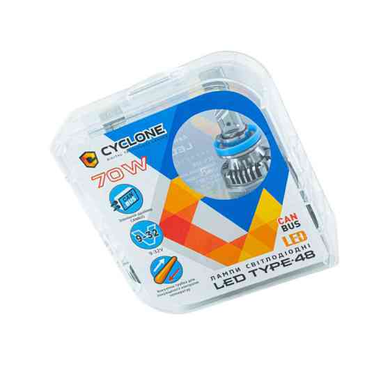 Автолампа H8, H9, H11, H16 12V-24V Type 48 70W 5500K 18000L радіатор та вентилятор обманка LED Мукачево