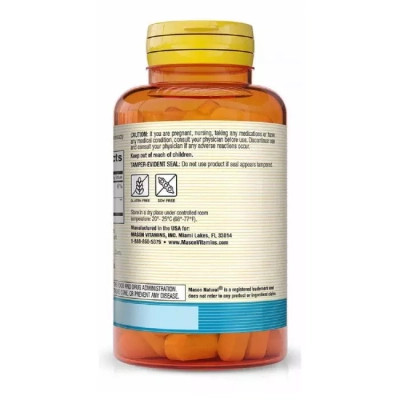 Аминокислота Mason Natural L-лизин 500мг, L-Lysine, 100 таблеток (MAV07211) Винница - изображение 3