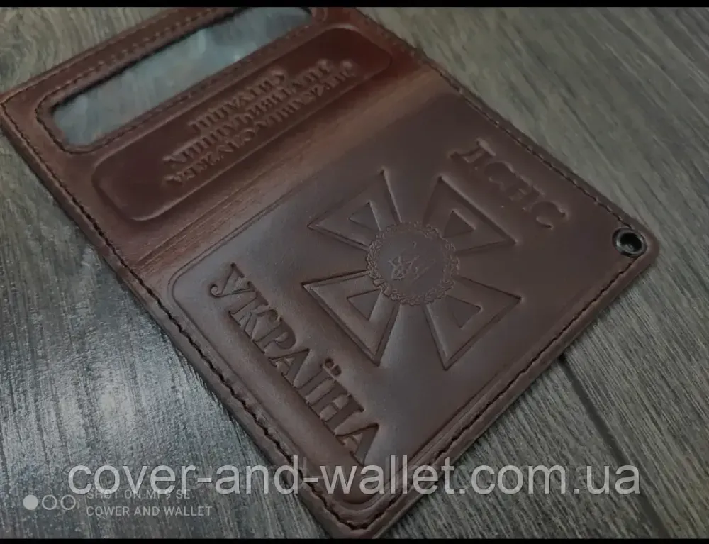 Кожаная обложка на пластиковое удостоверение ДСНС с шевроном Киев - изображение 7