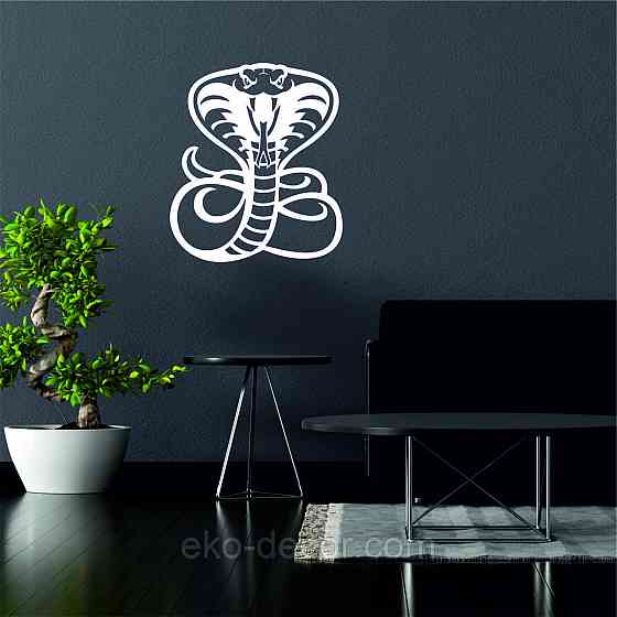 Декоративне настінне Панно  «Кобра» , Декор на стіну 70*60 см, Білий Київ