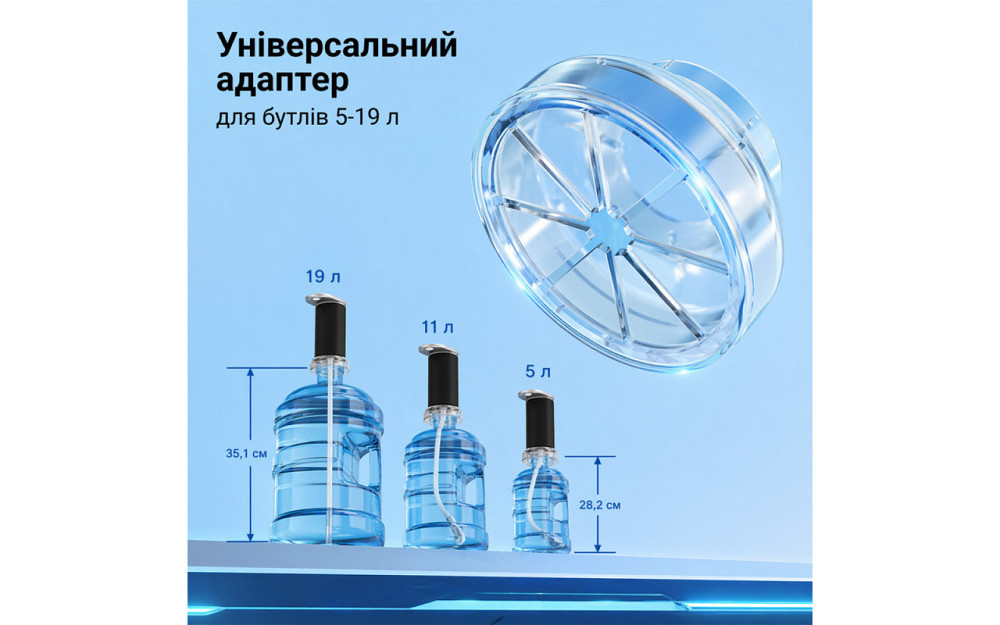 Бесшумная помпа с адаптером ViO E30-TSS, черная Киев - изображение 3