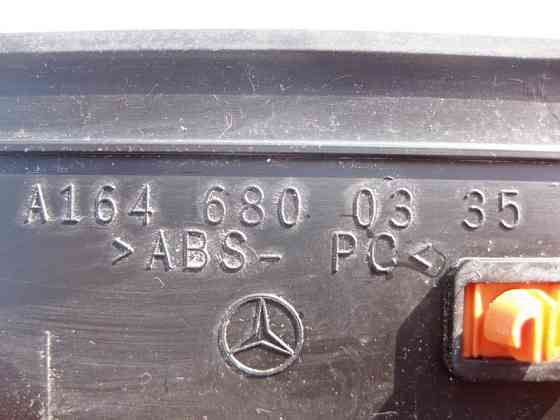 Mercedes-Benz  A1646800335 9051 Накладка порога отвору дверей водія зовнішня чорна GL X164 Одеса