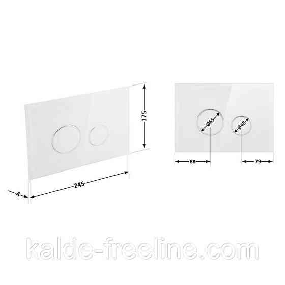 Панель змиву для унітаза Qtap Nest QT0111V1164GW Харків