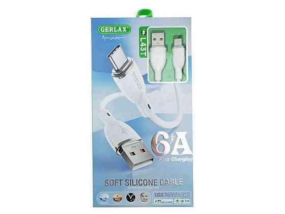 Кабель USB - Type-C L43T 6A QC3.0 MI TURBO CHARGE силіконовий білий 1м ТМ GERLAX Київ