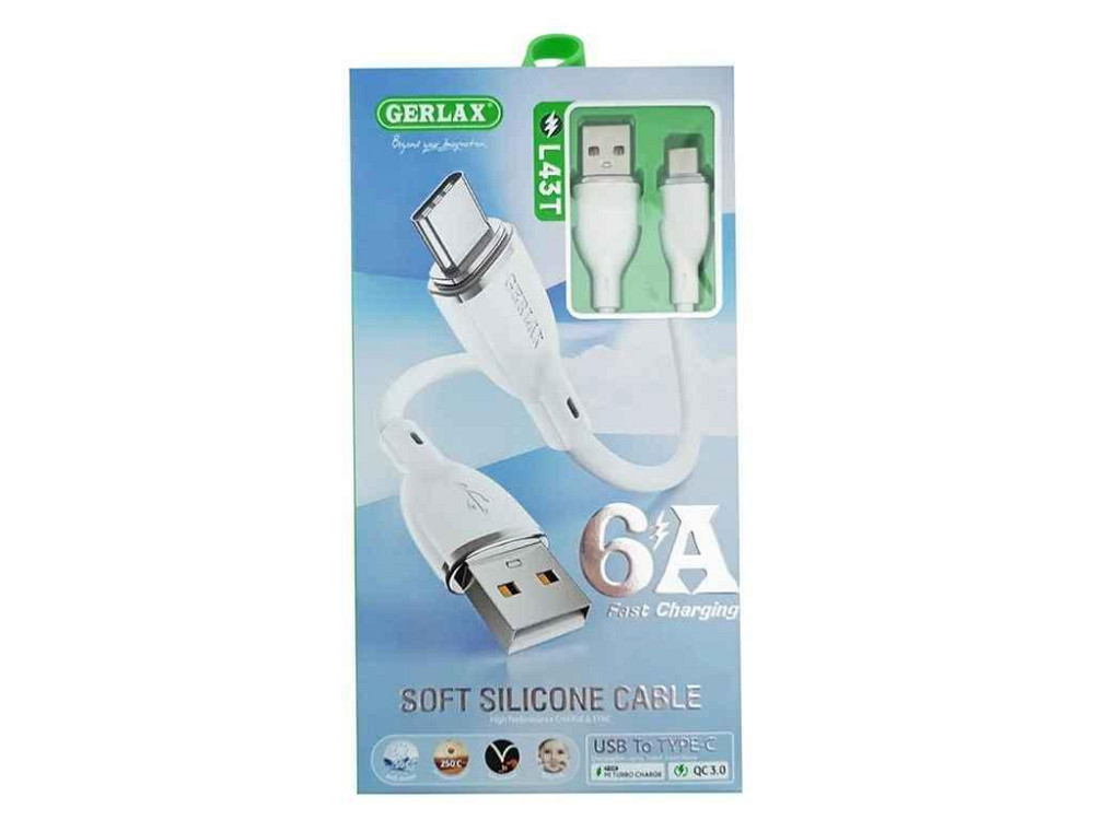 Кабель USB - Type-C L43T 6A QC3.0 MI TURBO CHARGE силіконовий білий 1м ТМ GERLAX Київ - фото 1