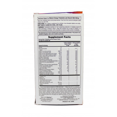 Мультивітамін Natures Plus Мультивітаміни для Дітей, Смак Асорті, Animal Parade, 180 жу (NAP-29982) Вінниця - фото 2