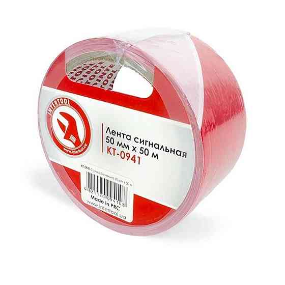 Лента сигнальная 50 мм*50 м Мукачево