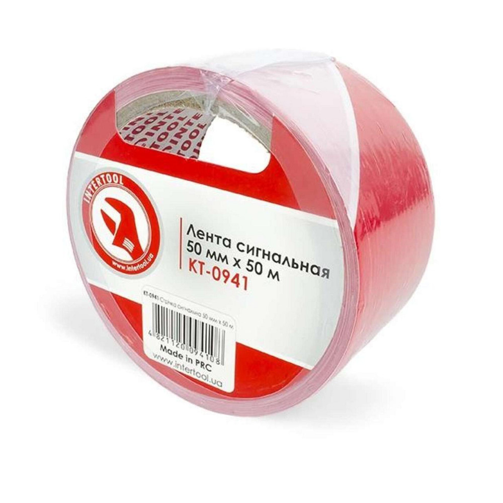 Лента сигнальная 50 мм*50 м Мукачево - изображение 1