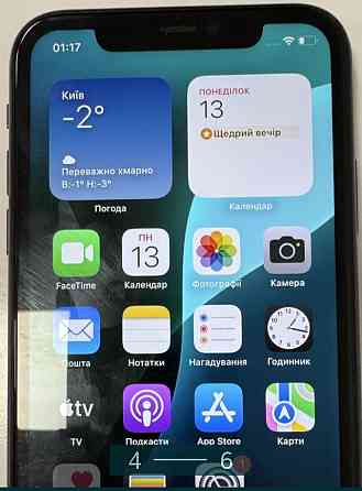 Айфон iPhone 11 Neverlock 128Gb. Харків