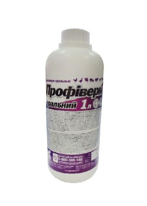 Профиверм оральный 1 л Винница - изображение 1