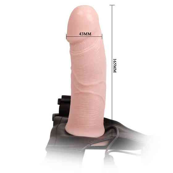 Страпон - Men's Pants Replacement Vibrating Strap On, 16,5 см Sex Aura Київ