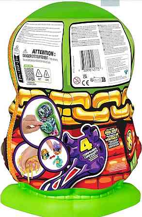 Treasure X Mega Alien Dissection набор сюрприз Пришельецсток. Харьков