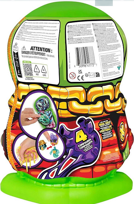 Treasure X Mega Alien Dissection набор сюрприз Пришельецсток. Харьков - изображение 1