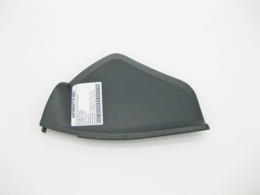Mercedes-Benz  A2036800778 9B51 Кришка лівого торця панелі приладів антрацит C-Class W203 CLC C203 Одесса - изображение 2