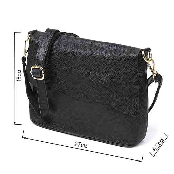 Невелика жіноча шкіряна сумка Vintage 20685 Чорний Київ