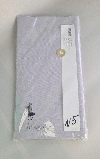 Аркуші текстуровані 60 *60 см для пакування квітів КАФІН сірий No5 (20 шт.) Харків - фото 1