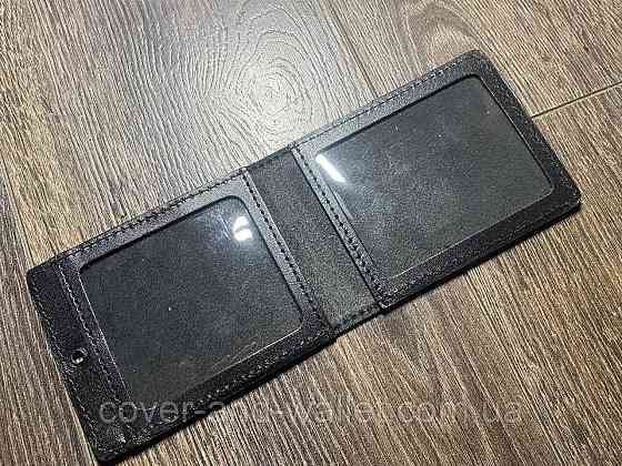 Універсальна обкладинка на службове посвідчення (на книжку) Чорний Київ