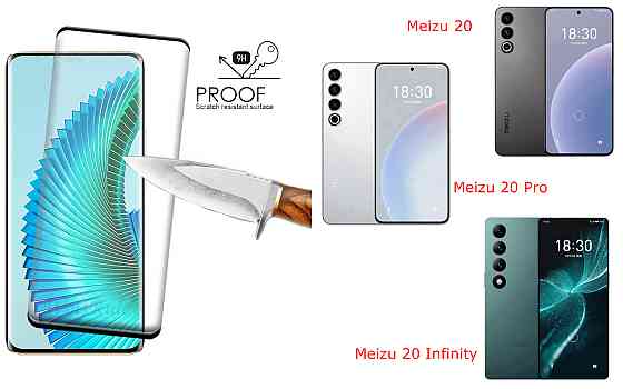 Захисне скло HyperGlass Pro для Meizu 20, 20 Pro, 20 Infinity – максимальна чутливість та захист Київ
