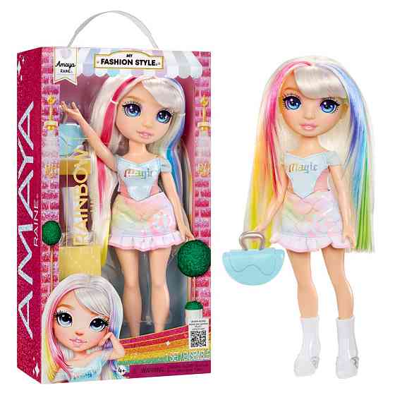 Дитяча лялька "Амая" Rainbow High 547532 серії "My Fashion Style" з аксесуарами Вінниця
