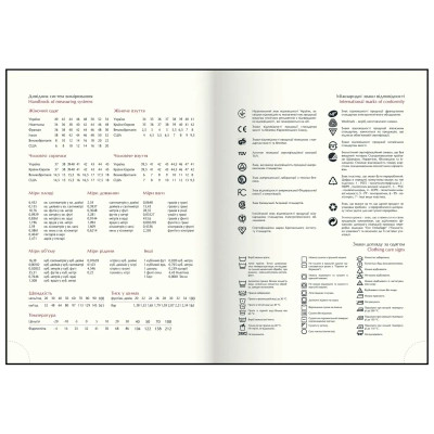 Еженедельник Buromax датированный 2026 MONOCHROME A5 синий (BM.2160-02) Винница - изображение 5