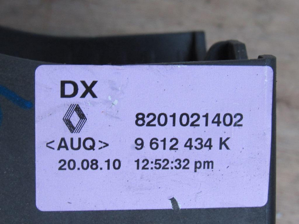 Куліса КПП Renault Scenic III 1.5 dci 2009-2016 (8201021402) Ковель - изображение 2