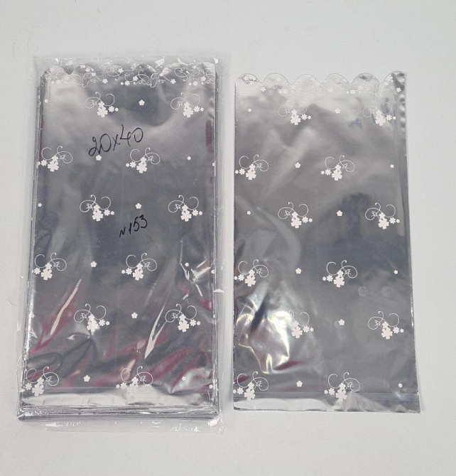 Пакет із малюнком для пакування подарунків (20*40) No153 фольгований (ажурний) "Квітковий розпис" (100 шт.) Харків - фото 1