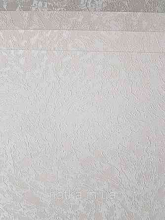Шпалери метрові вінілові на флізеліні Sintra Structure під штукатурку структурні біло молочні 454800 Київ