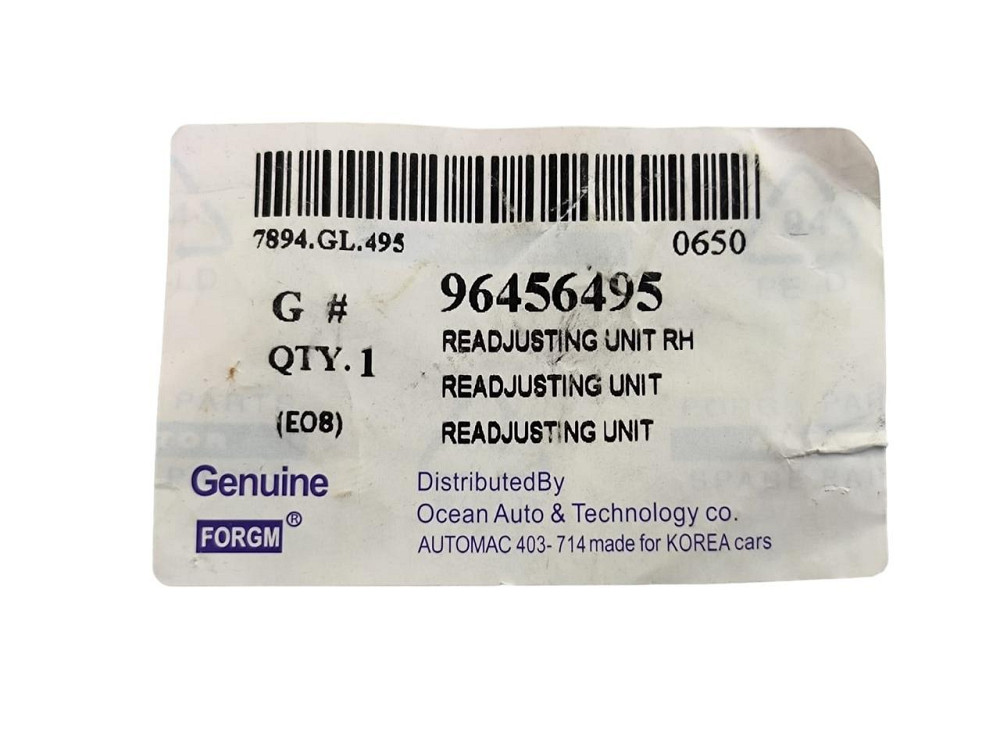 Ремкомплект задніх колодок Авео Т200, T250 правий гальмівних Мукачево - фото 2