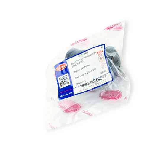 Втулка Mercedes-Benz T1 задня задня 306103 ресори Мукачево