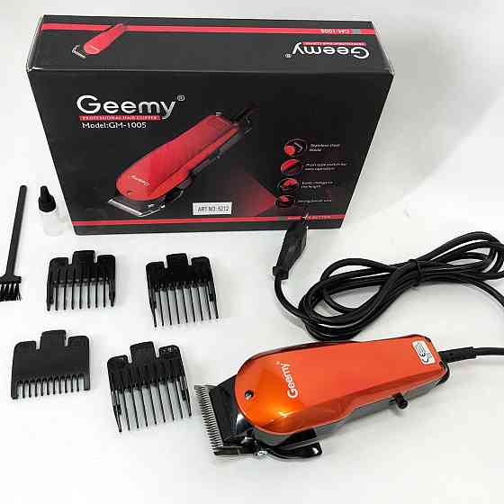 Машинка для стрижки волосся без шуму, Професійна машинка для стрижки волосся з насадками ZC-71 Івано-Франківськ