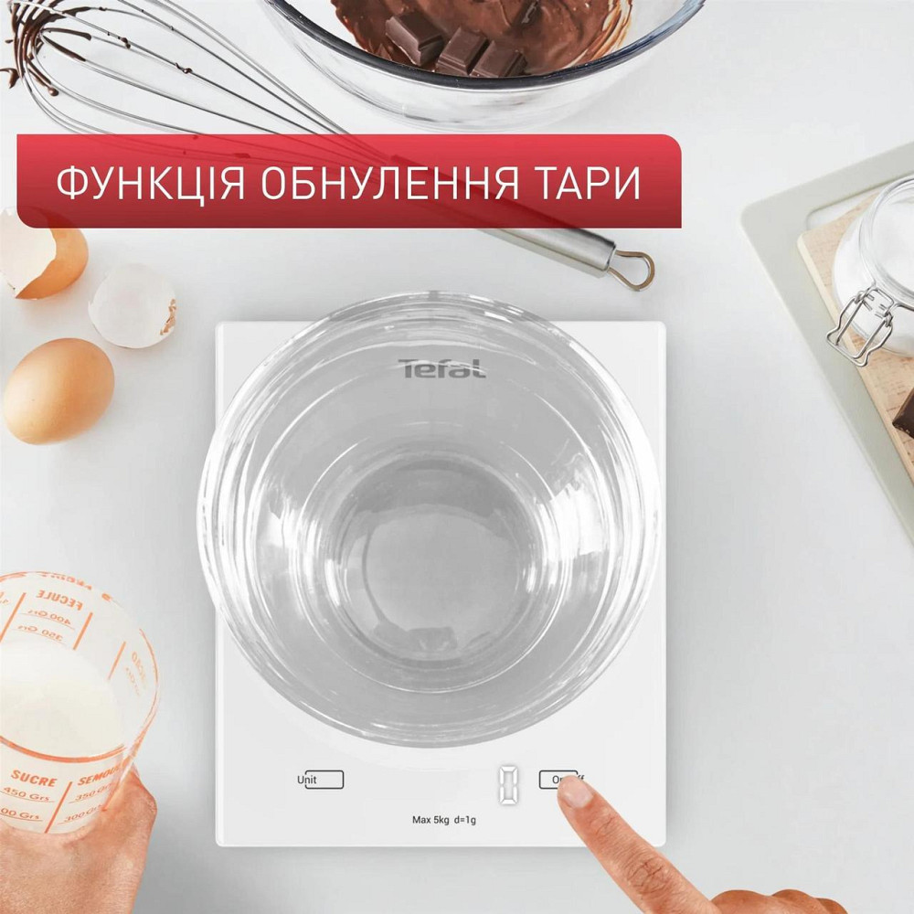 Ваги кухонні Tefal BC5504V0 ( 19607 ) Харків - фото 3