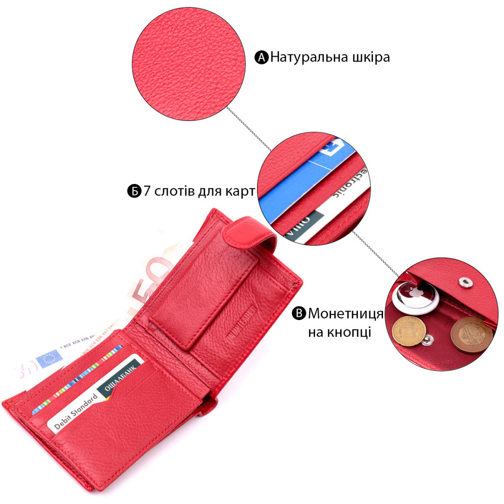 Яркое женское портмоне с блоком для карт из натуральной кожи ST Leather 19471 Красный Киев - изображение 8
