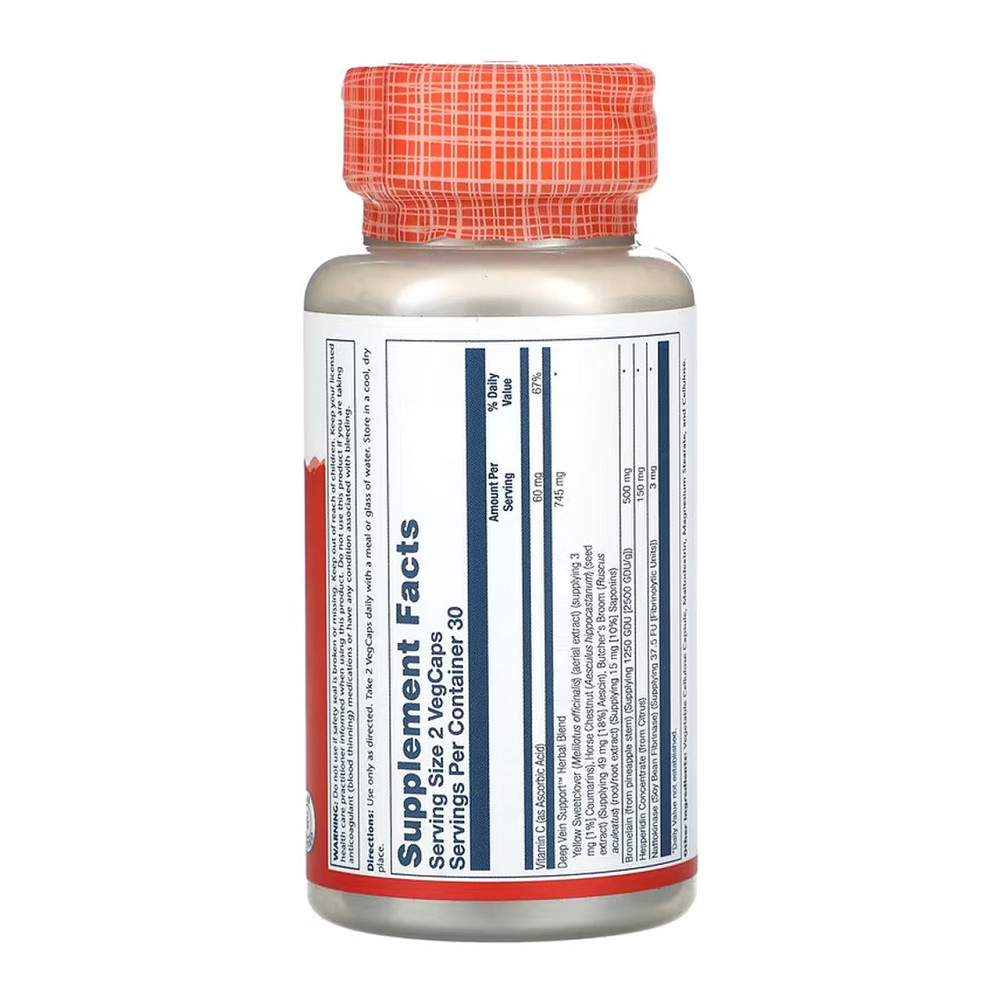 Поддержка глубоких вен Solaray Deep Vein Support 60 вег капс Киев - изображение 2