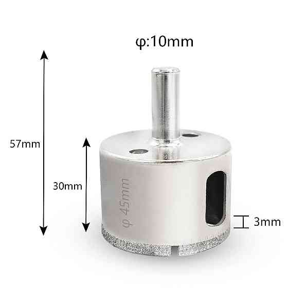 Алмазні коронки, коронки для плитки, коронки для розеток, коронки по керамограніту, коронки для плитки 45 мм (966485445) Київ