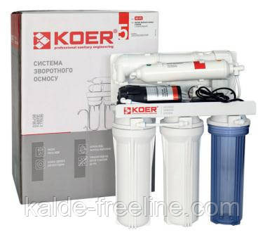 Система обратного осмоса 5 ступеней с насосом (мембрана 75 галлон) m KOER Харьков - изображение 1