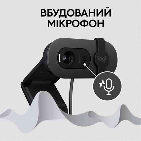 Веб-камера Logitech Brio 100 Graphite (960-001585) Чорний Харків