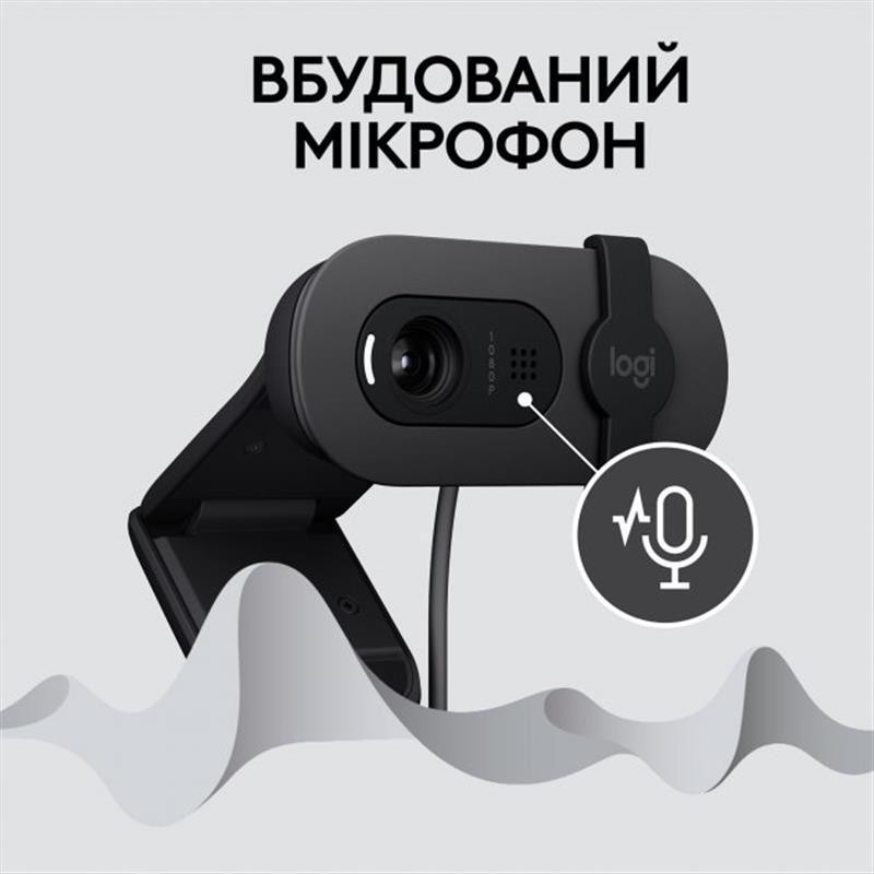 Веб-камера Logitech Brio 100 Graphite (960-001585) Чорний Харків - фото 4