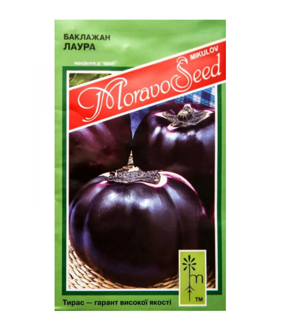 Насіння Баклажан Лаура (20 насінин), Moravoseed Вінниця - фото 1