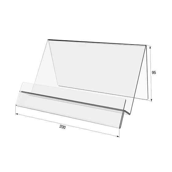 Підставка EKOSTAR для планшета або смартфона ширина 200мм Київ